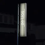 Hotel Zeitlos Und Restaurant Am Fuchsbach 3*